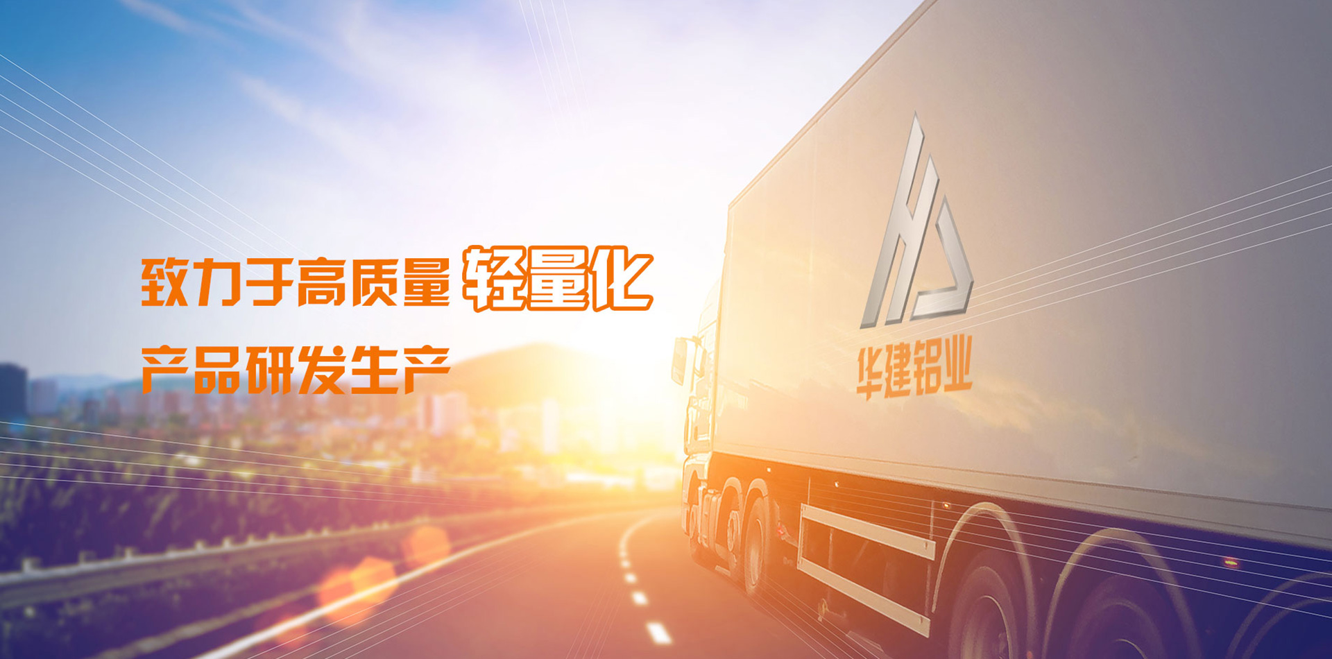 深圳辦公家具定做-深圳辦公家具廠-廣東佰河控股集團有限公司